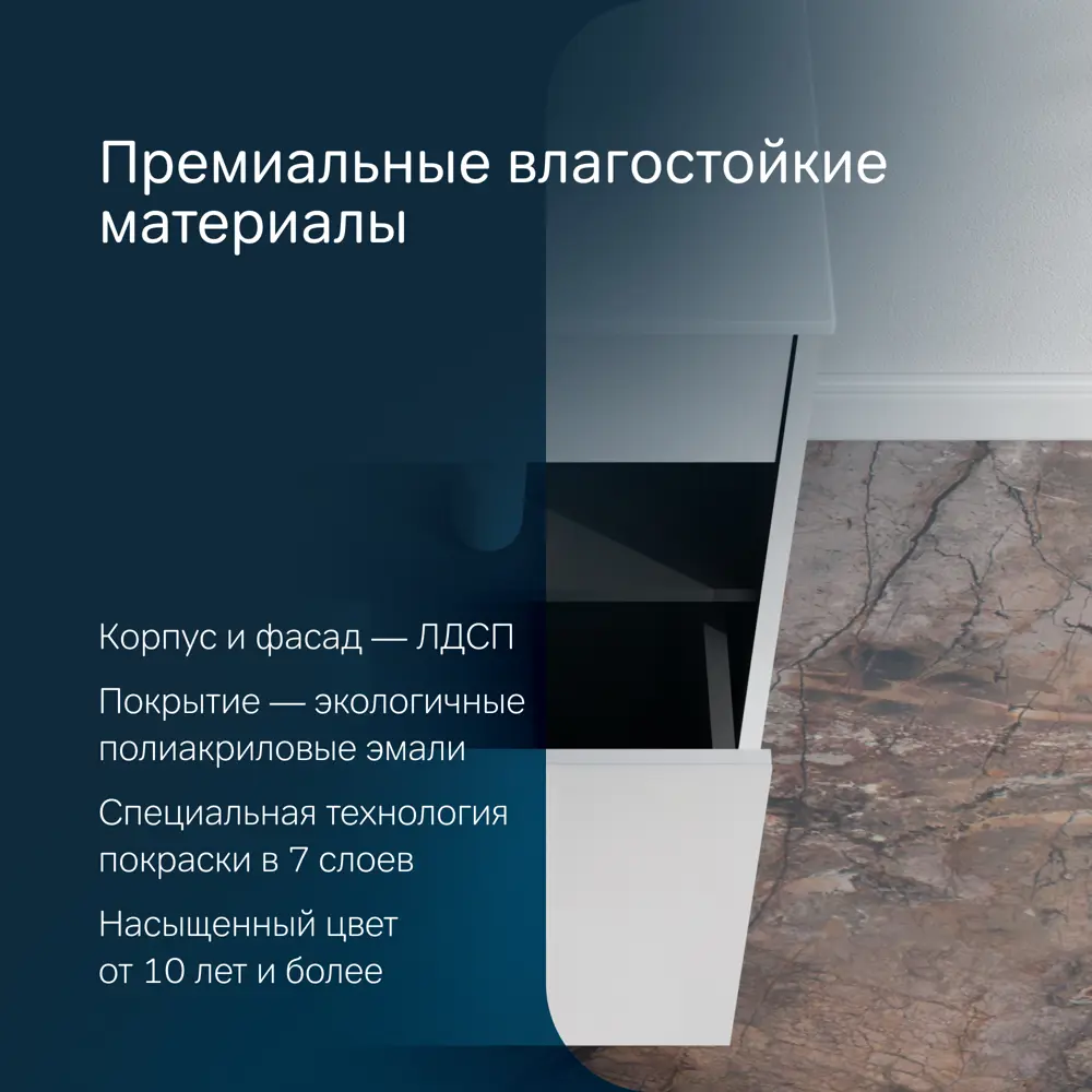 Фото 5 Тумба с раковиной и столешницей Am.pm Func 80 см белый глянец накладная раковина 45 см Фото 5 Тумба с раковиной и столешницей Am.pm Func 80 см белый глянец накладная раковина 45 см