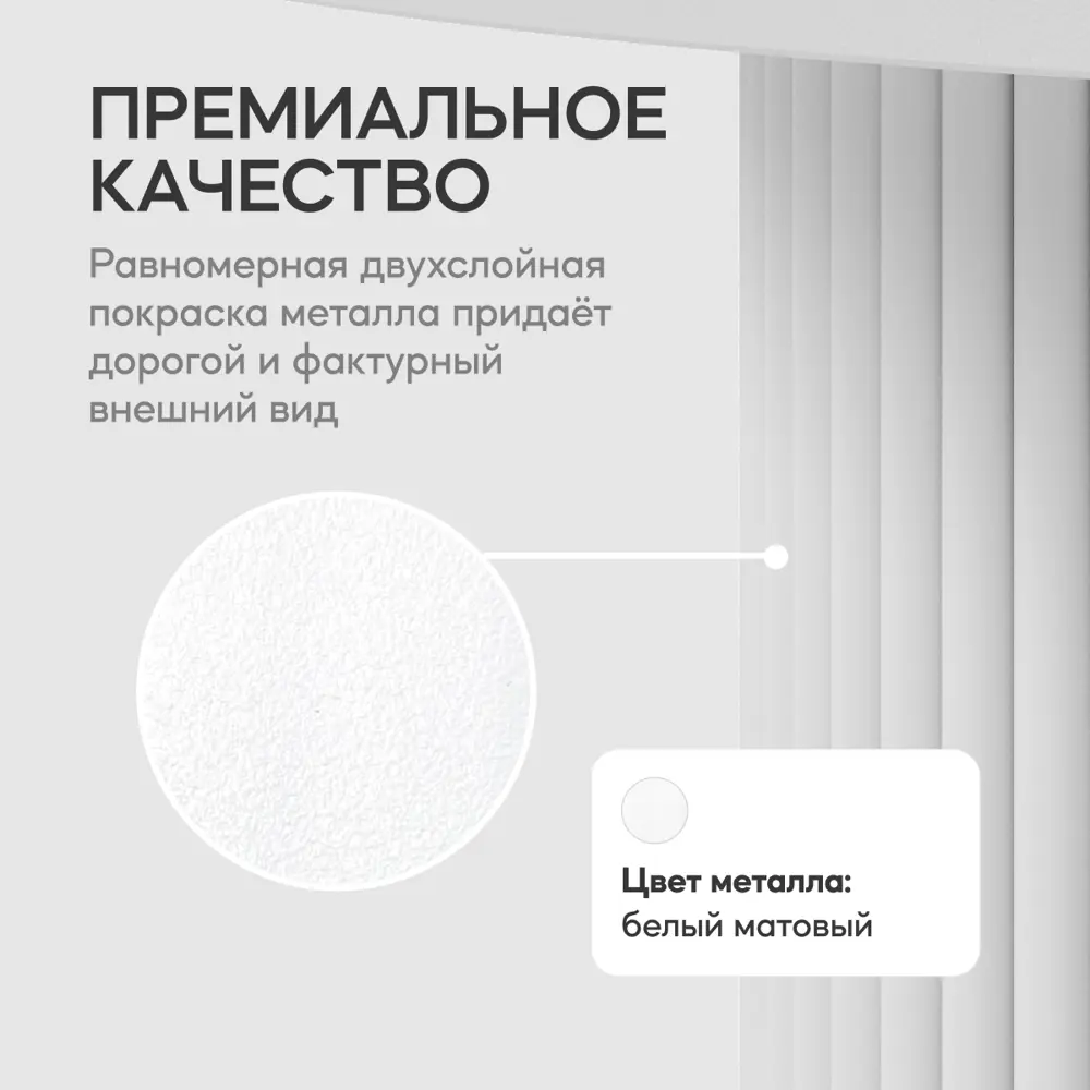 Фото 4 Кухонный стол овальный Genglass Trubis wood 160x900 см белым подстольем ЛДСП цвет белый Фото 4 Кухонный стол овальный Genglass Trubis wood 160x900 см белым подстольем ЛДСП цвет белый