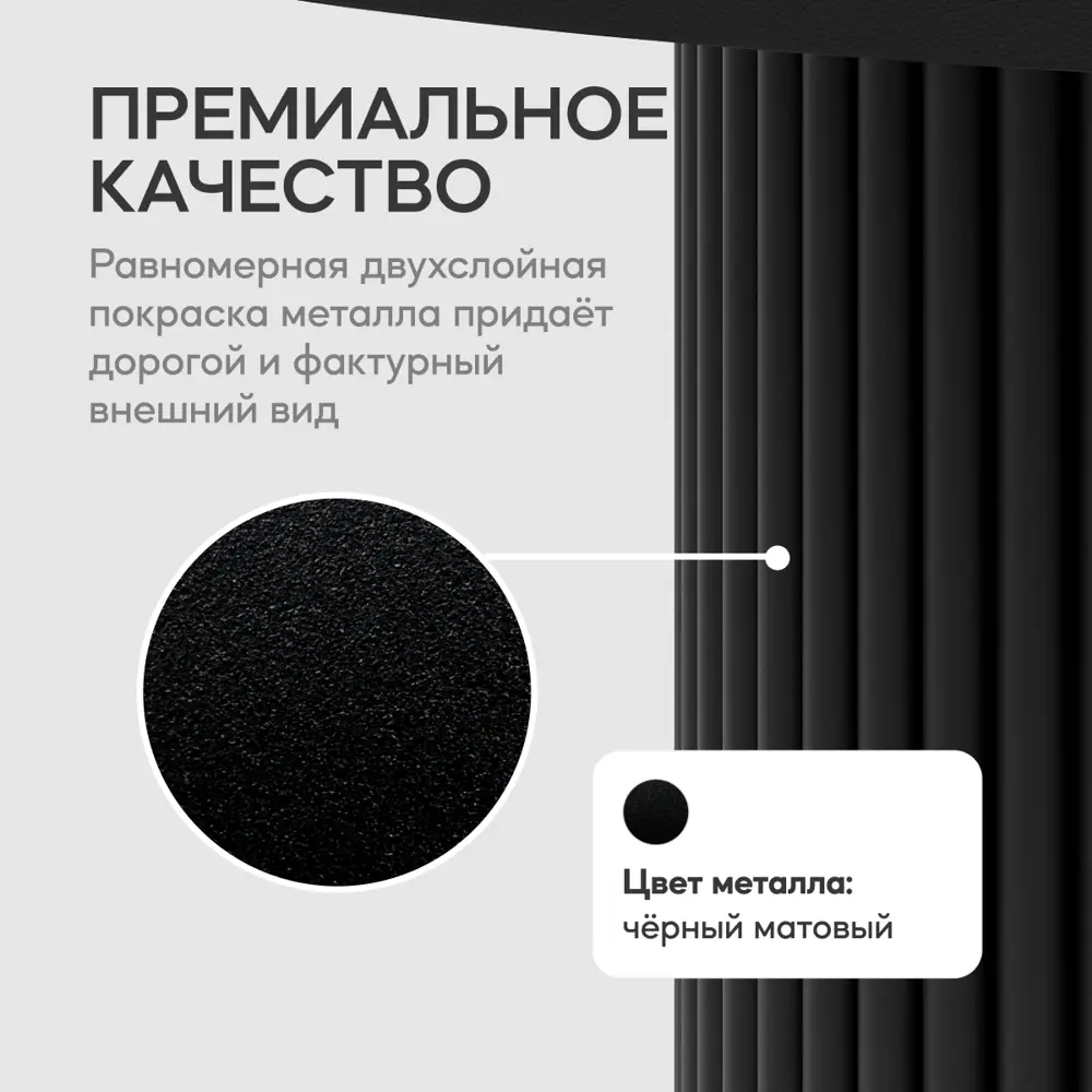 Фото 4 Кухонный стол овальный Genglass Trubis wood 200x900 см черным подстольем ЛДСП цвет черный Фото 4 Кухонный стол овальный Genglass Trubis wood 200x900 см черным подстольем ЛДСП цвет черный