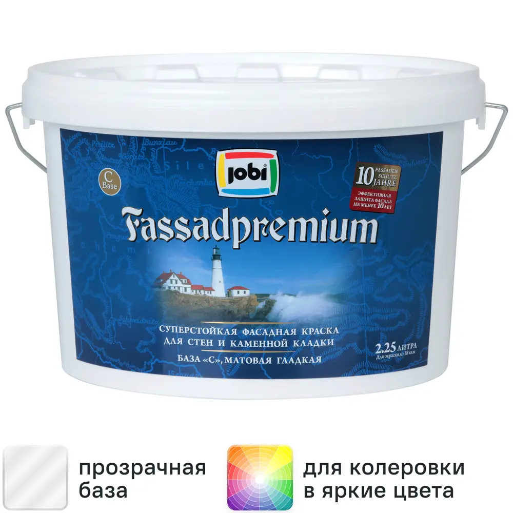 Фото Краска фасадная Jobi Fassadpremium матовая прозрачная база C 2.25 л Фото Краска фасадная Jobi Fassadpremium матовая прозрачная база C 2.25 л