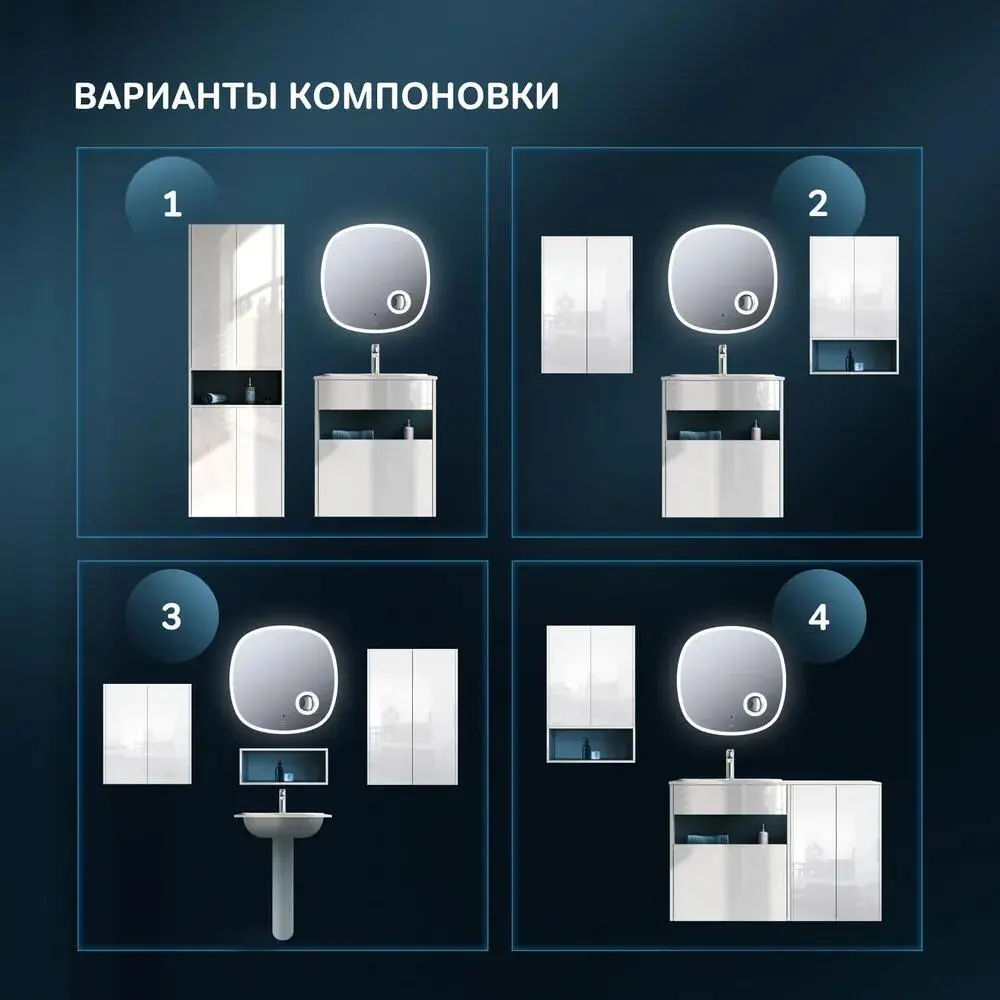 Фото 5 Шкаф для ванной Am.pm Func M8FCH0602WG 60 см цвет белый глянец Фото 5 Шкаф для ванной Am.pm Func M8FCH0602WG 60 см цвет белый глянец