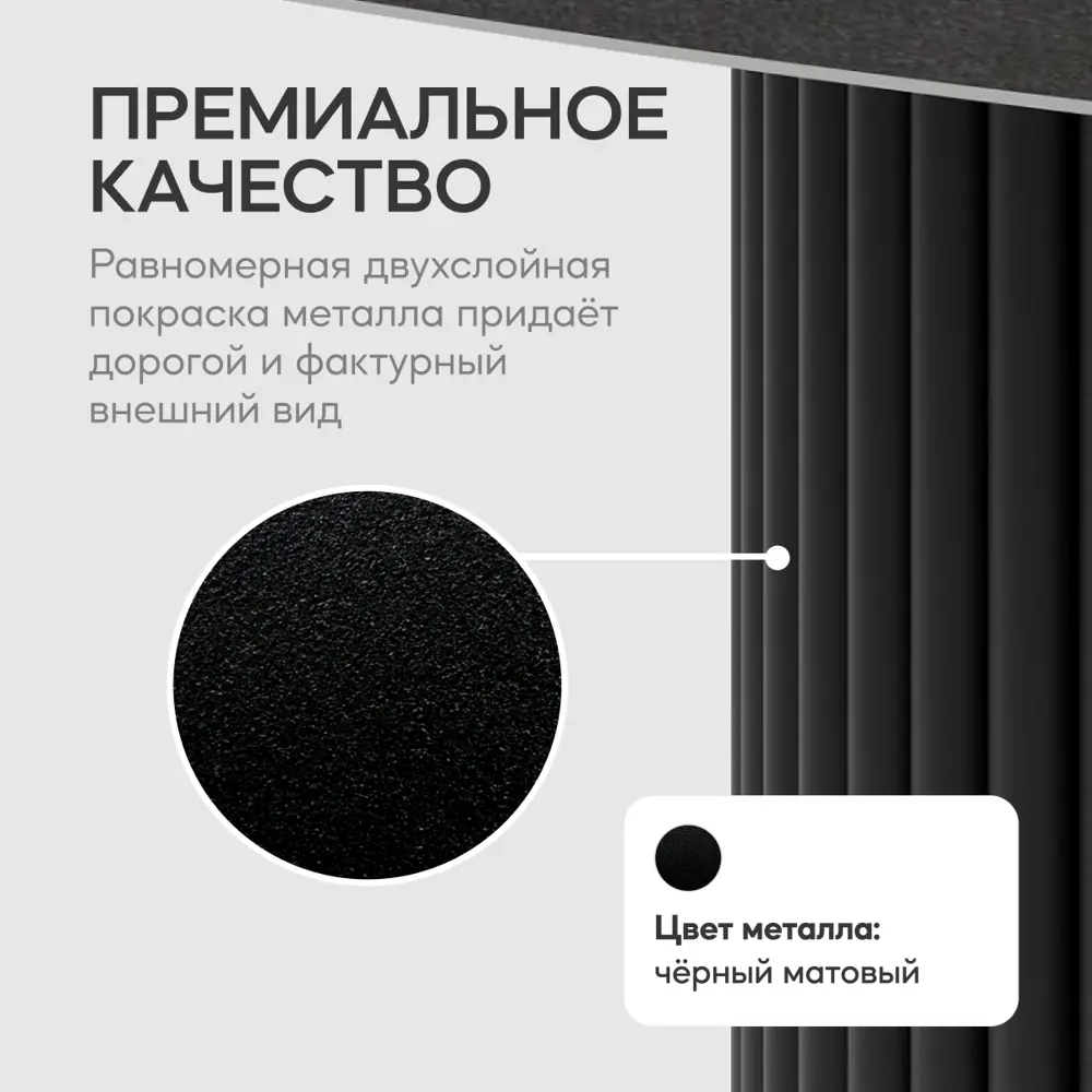 Фото 4 Кухонный стол круглый Genglass Trubis GGT-03-2-4-L-90 90x90 см лдсп цвет черный мрамор Фото 4 Кухонный стол круглый Genglass Trubis GGT-03-2-4-L-90 90x90 см лдсп цвет черный мрамор