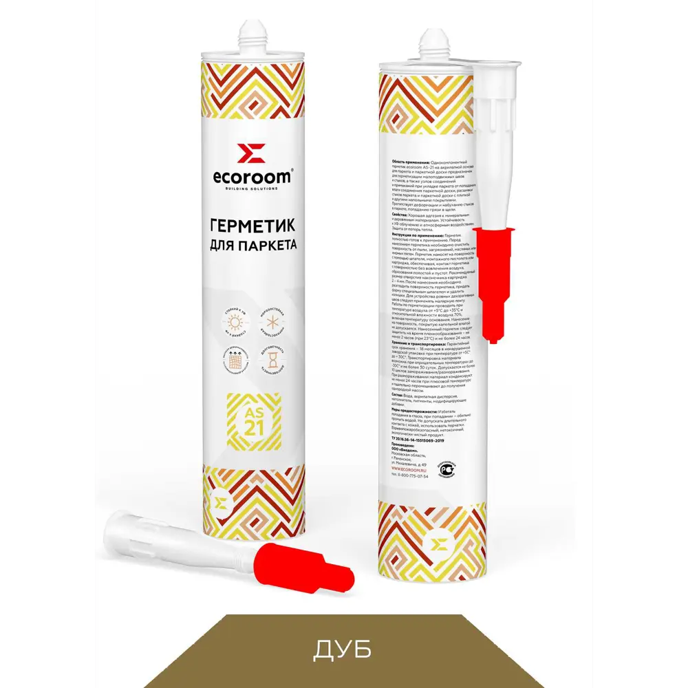 Фото 4 Герметик акриловый Ecoroom AS-21 для паркета дуб 310 мл Фото 4 Герметик акриловый Ecoroom AS-21 для паркета дуб 310 мл
