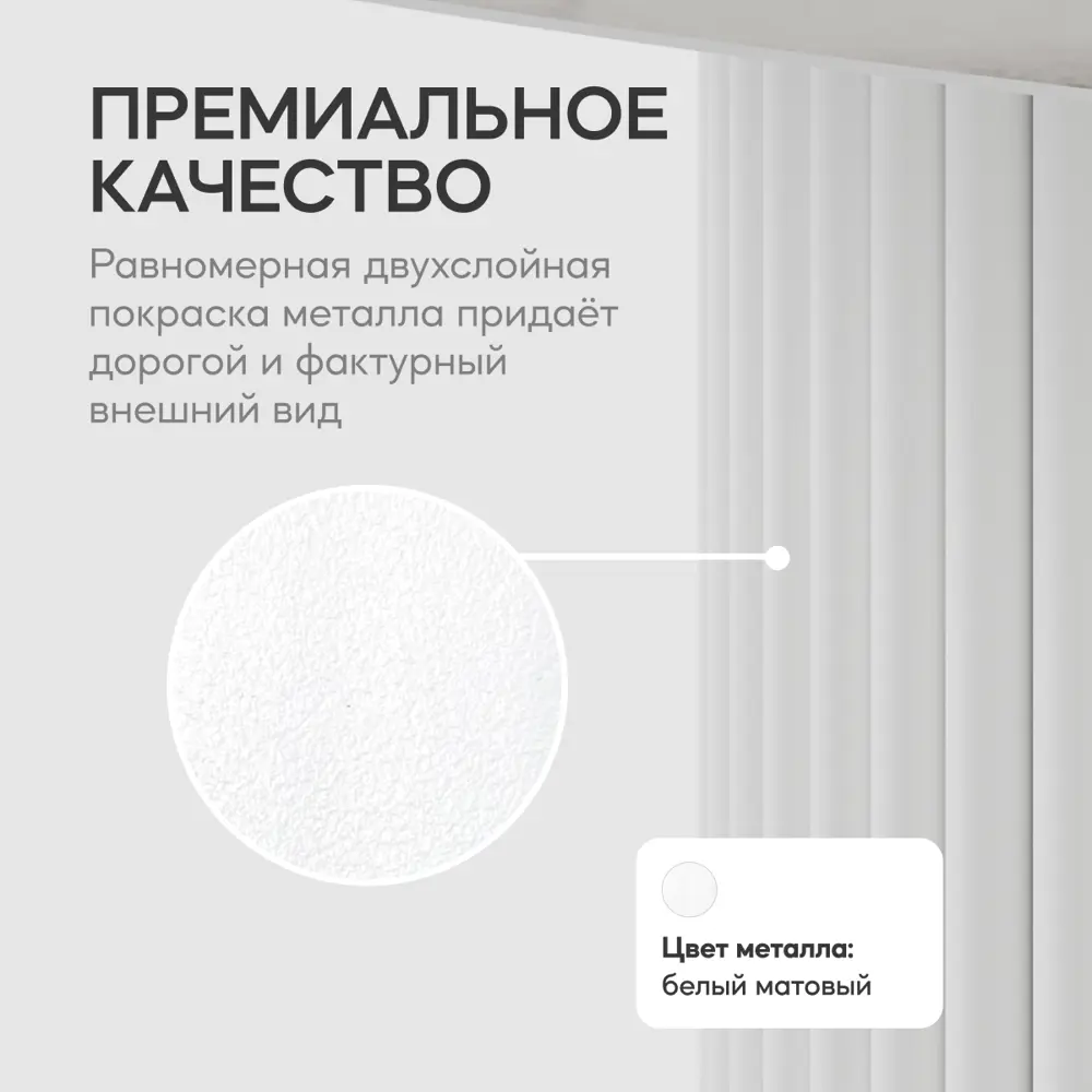 Фото 3 Кухонный стол круглый Genglass Trubis GGT-03-3-5-L-110 110x110 см лдсп цвет белый мрамор Фото 3 Кухонный стол круглый Genglass Trubis GGT-03-3-5-L-110 110x110 см лдсп цвет белый мрамор