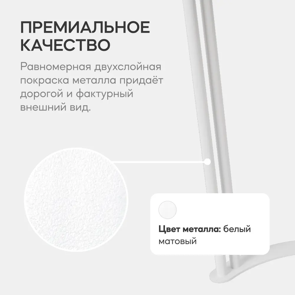 Фото 4 Кухонный стол овальный Genglass Violur GGT-20-3-2-14080 140x80 см лдсп цвет черный Фото 4 Кухонный стол овальный Genglass Violur GGT-20-3-2-14080 140x80 см лдсп цвет черный