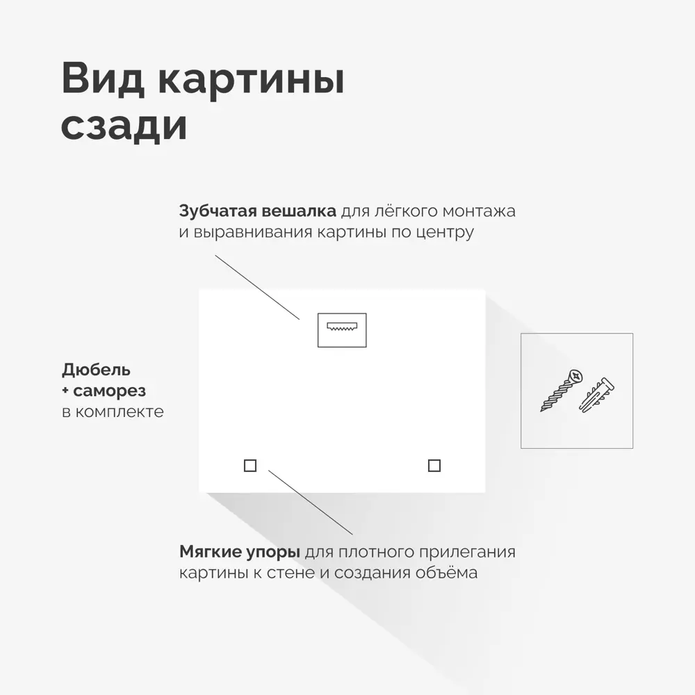 Фото 5 Картина без рамки Postermarket Москва Сити 40x50 см Фото 5 Картина без рамки Postermarket Москва Сити 40x50 см
