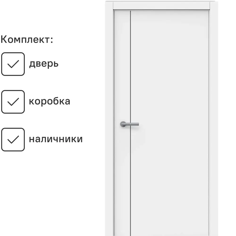 Фото Межкомнатная дверь Wanmark Скай-10 М1 глухая 200x90см Эмаль цвет белый Фото Межкомнатная дверь Wanmark Скай-10 М1 глухая 200x90см Эмаль цвет белый
