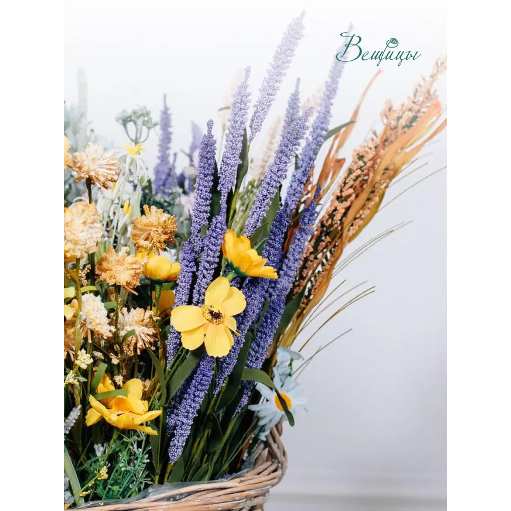 Фото 3 Искусственный цветок Эремурус полевой 80 см фиолетовый HDF7