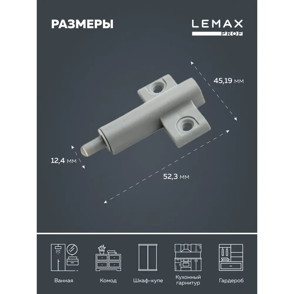 Фото 2 Комплект амортизаторов Lemax Prof 10xKAM10 Фото 2 Комплект амортизаторов Lemax Prof 10xKAM10