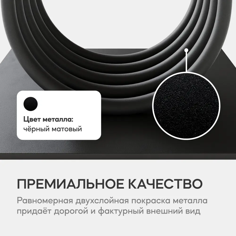 Фото 4 Консоль Genglass GGK-02-2-4-80 35x80x80 см металл цвет черный мрамор Фото 4 Консоль Genglass GGK-02-2-4-80 35x80x80 см металл цвет черный мрамор