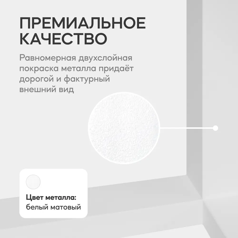 Фото 5 Стол Genglass GGT-25-3-3 71x75x128 см металл цвет белый Фото 5 Стол Genglass GGT-25-3-3 71x75x128 см металл цвет белый