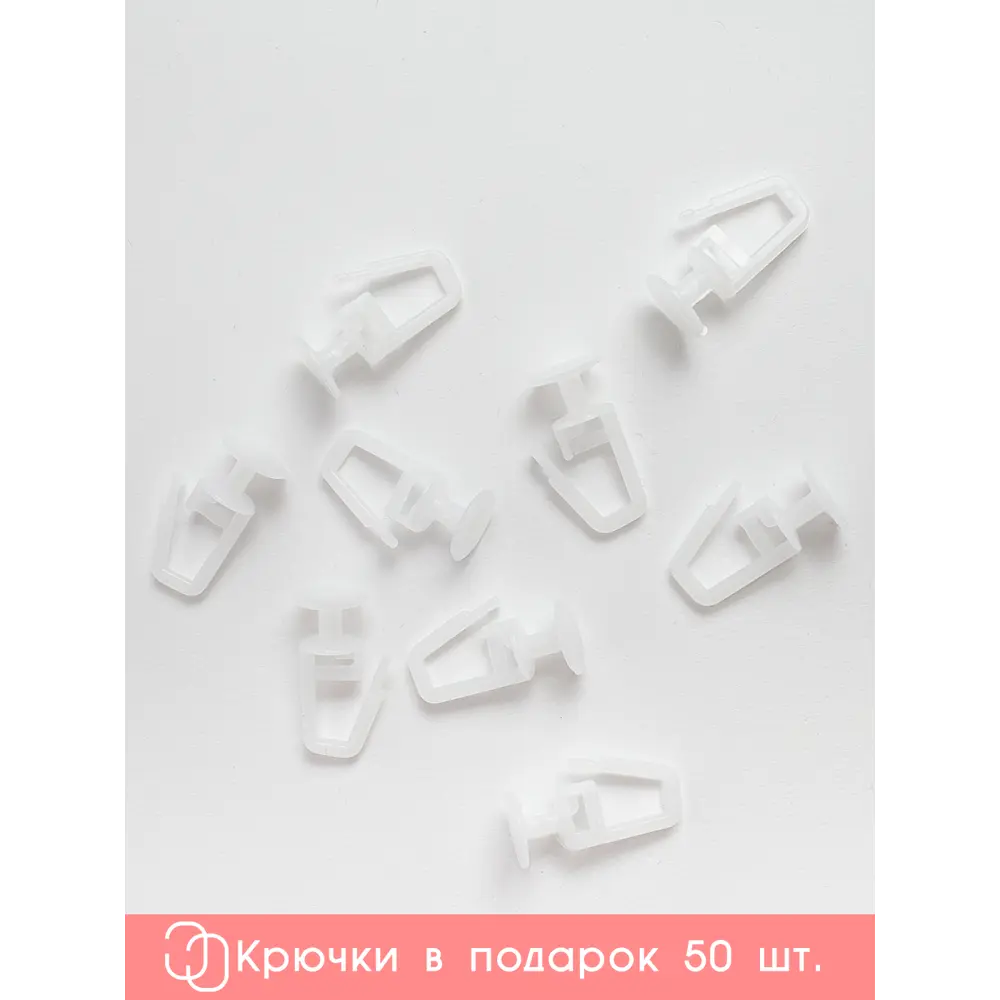 Фото 5 Тюль Joyarty на шторной ленте tul_16553_145x265, 265x290 см, цвет красный