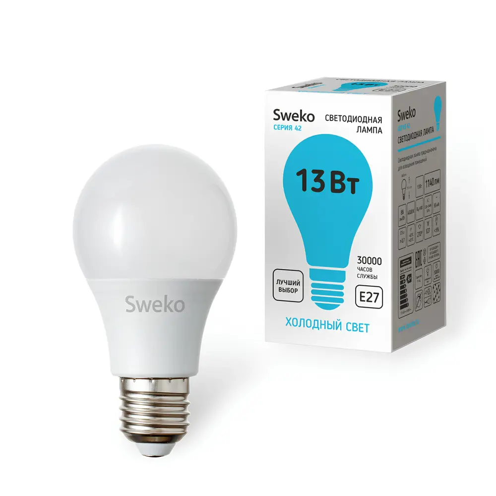 Фото 3 Набор ламп светодиодных Sweko 38733 E27 220-240 В 13 Вт груша матовая 1200 Лм нейтральный белый свет 5 шт Фото 3 Набор ламп светодиодных Sweko 38733 E27 220-240 В 13 Вт груша матовая 1200 Лм нейтральный белый свет 5 шт