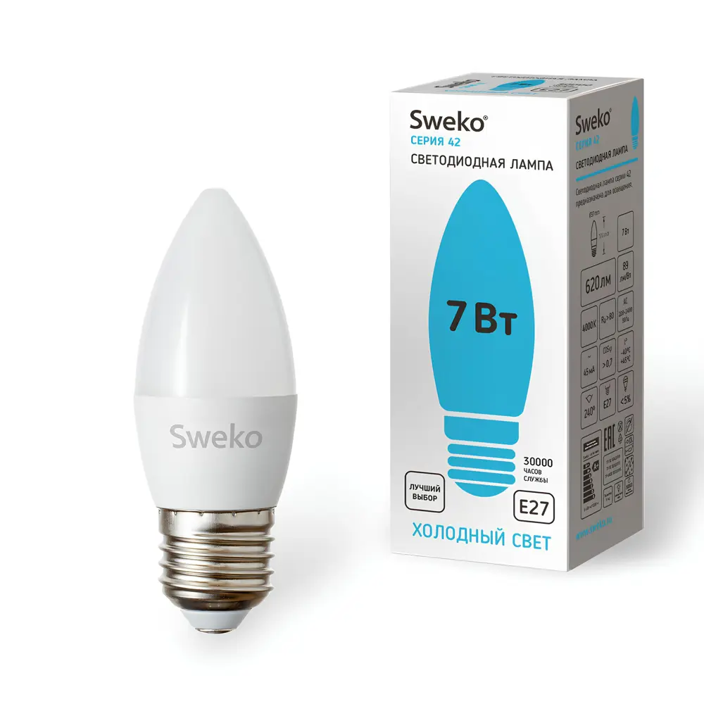 Фото 4 Набор ламп светодиодных Sweko 38472 E27 220-240 В 7 Вт свеча матовая 600 Лм нейтральный белый свет 5 шт