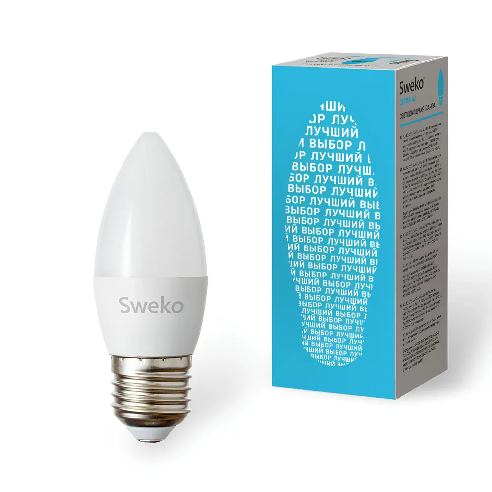 Фото Набор ламп светодиодных Sweko 38472 E27 220-240 В 7 Вт свеча матовая 600 Лм нейтральный белый свет 5 шт