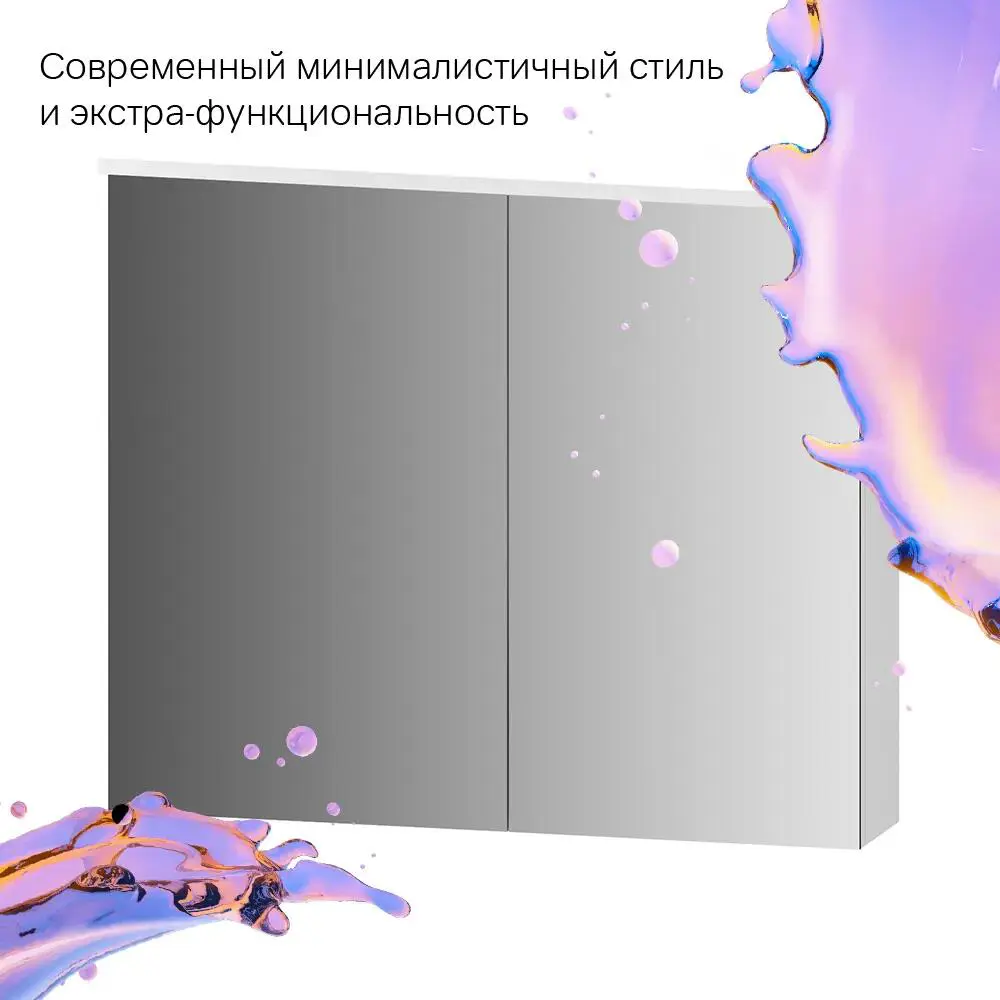Фото 2 Зеркальный шкаф для ванны Am.pm Spirit M70MCX0801WG 80 см с LED подсветкой цвет белый глянец Фото 2 Зеркальный шкаф для ванны Am.pm Spirit M70MCX0801WG 80 см с LED подсветкой цвет белый глянец