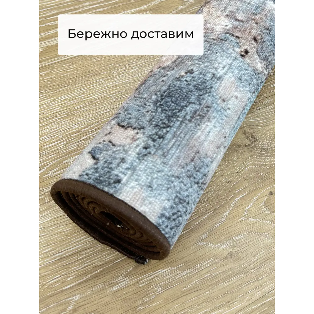 Фото 8 Ковер Кайраккум Восход 153BA/12 100x400 см полиамид Фото 8 Ковер Кайраккум Восход 153BA/12 100x400 см полиамид