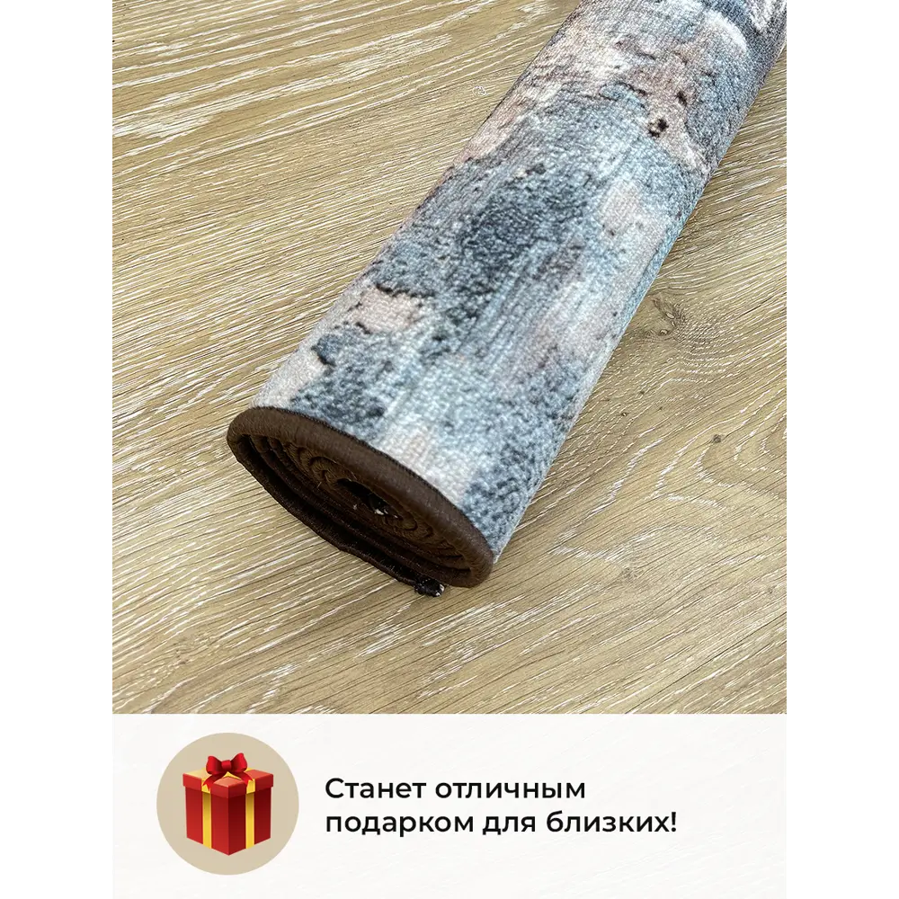 Фото 7 Ковер Кайраккум Восход 153BA/12 100x200 см полиамид Фото 7 Ковер Кайраккум Восход 153BA/12 100x200 см полиамид