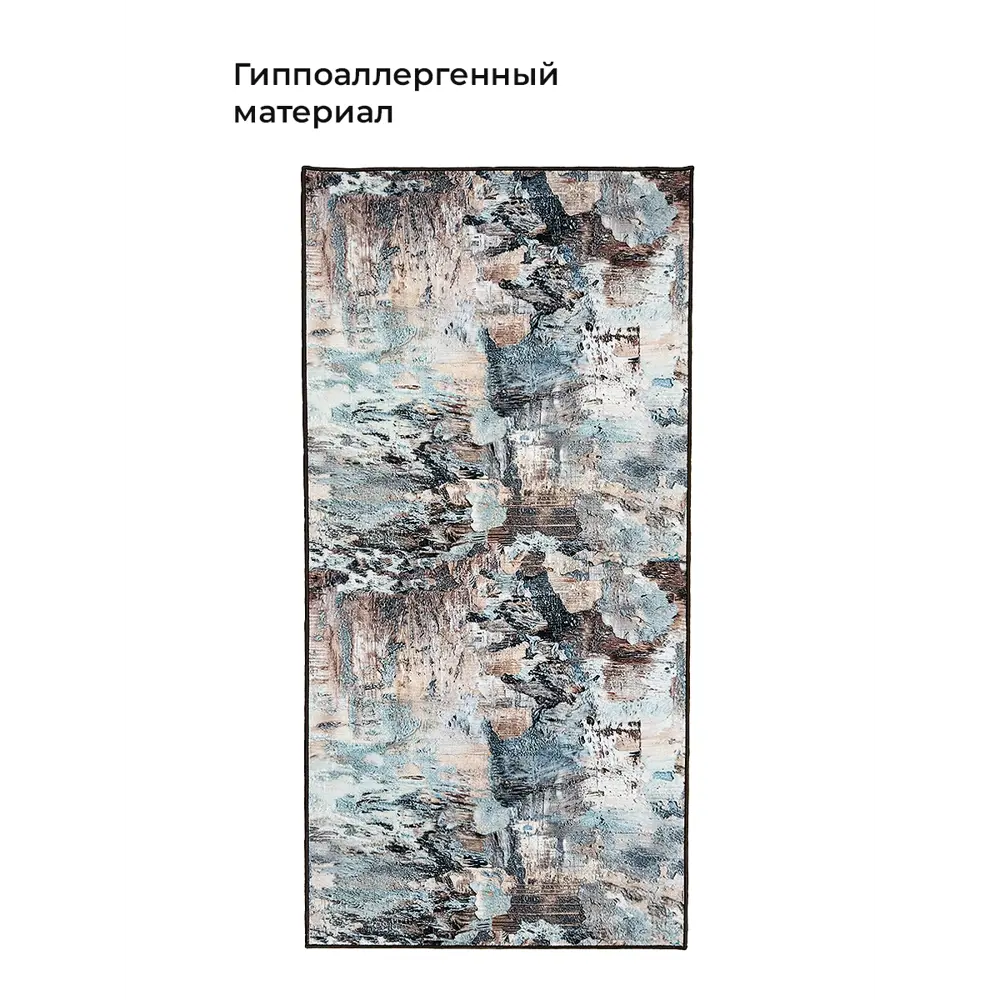 Фото 3 Ковер Кайраккум Восход 153BA/12 150x200 см полиамид