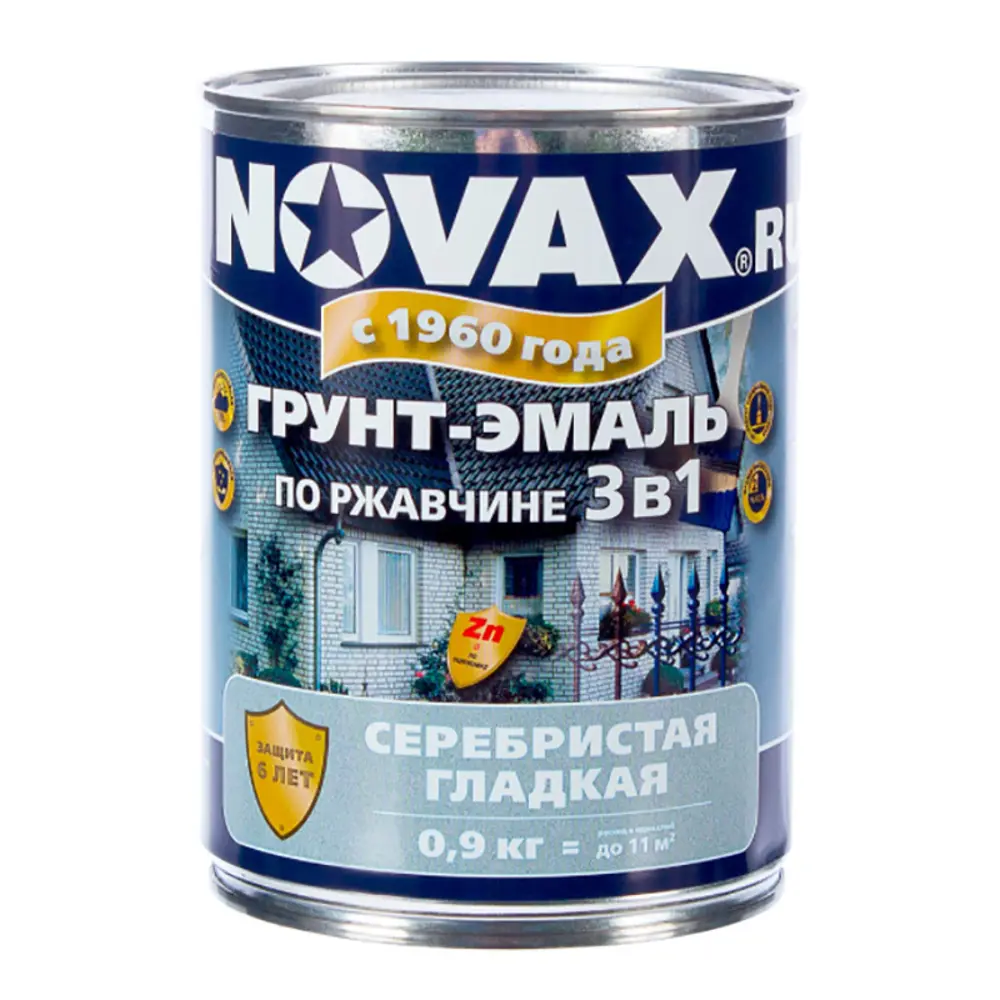 Фото Грунт-эмаль 3 в 1 по металлу Novax цвет серебристый 0.9 кг Фото Грунт-эмаль 3 в 1 по металлу Novax цвет серебристый 0.9 кг