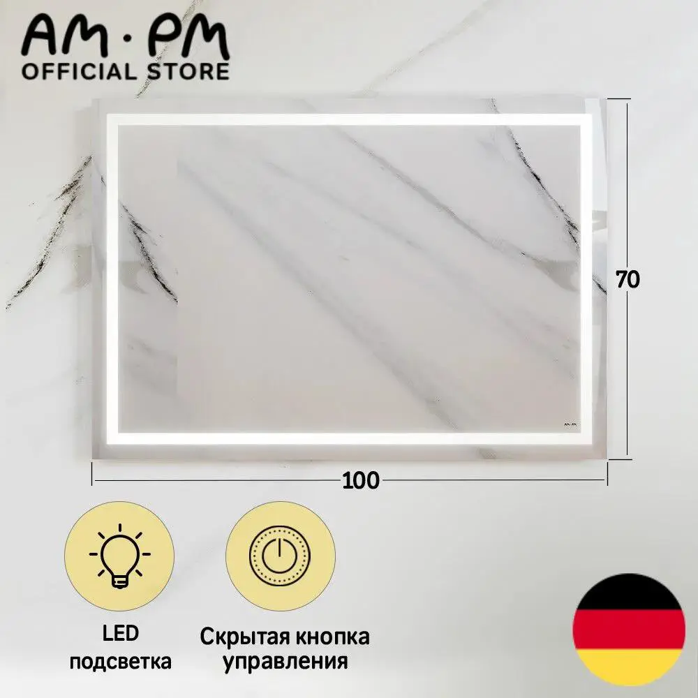 Фото Зеркало для ванной Am.pm Hit M93AMOX1001WG_7214 с подсветкой 100x70см Фото Зеркало для ванной Am.pm Hit M93AMOX1001WG_7214 с подсветкой 100x70см