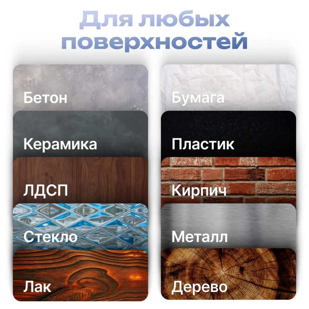 Фото 7 Лак для мебели Aturi Design MIA без запаха матовый прозрачный быстросохнущий 0.6кг Фото 7 Лак для мебели Aturi Design MIA без запаха матовый прозрачный быстросохнущий 0.6кг