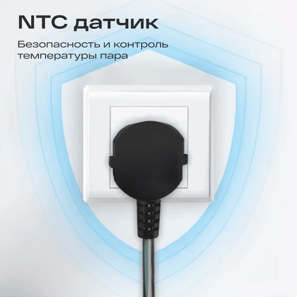 Фото 3 Пароочиститель Atvel С100 1050 Вт 0.4 л Фото 3 Пароочиститель Atvel С100 1050 Вт 0.4 л