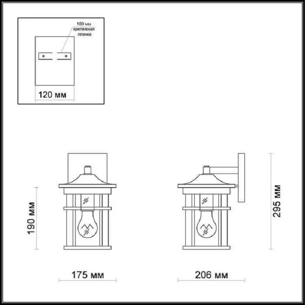 Фото 3 Светильник уличный настенный Odeon Light Od_4044_1w 60 Вт IP44 цвет коричневый Фото 3 Светильник уличный настенный Odeon Light Od_4044_1w 60 Вт IP44 цвет коричневый