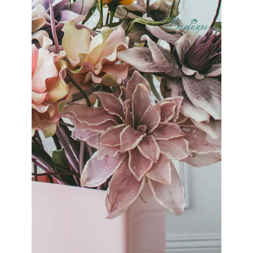 Фото Цветок искусственный Вещицы Хризантема весенняя 91 см