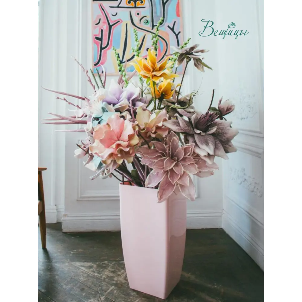 Фото 3 Цветок искусственный Вещицы Хризантема весенняя 91 см