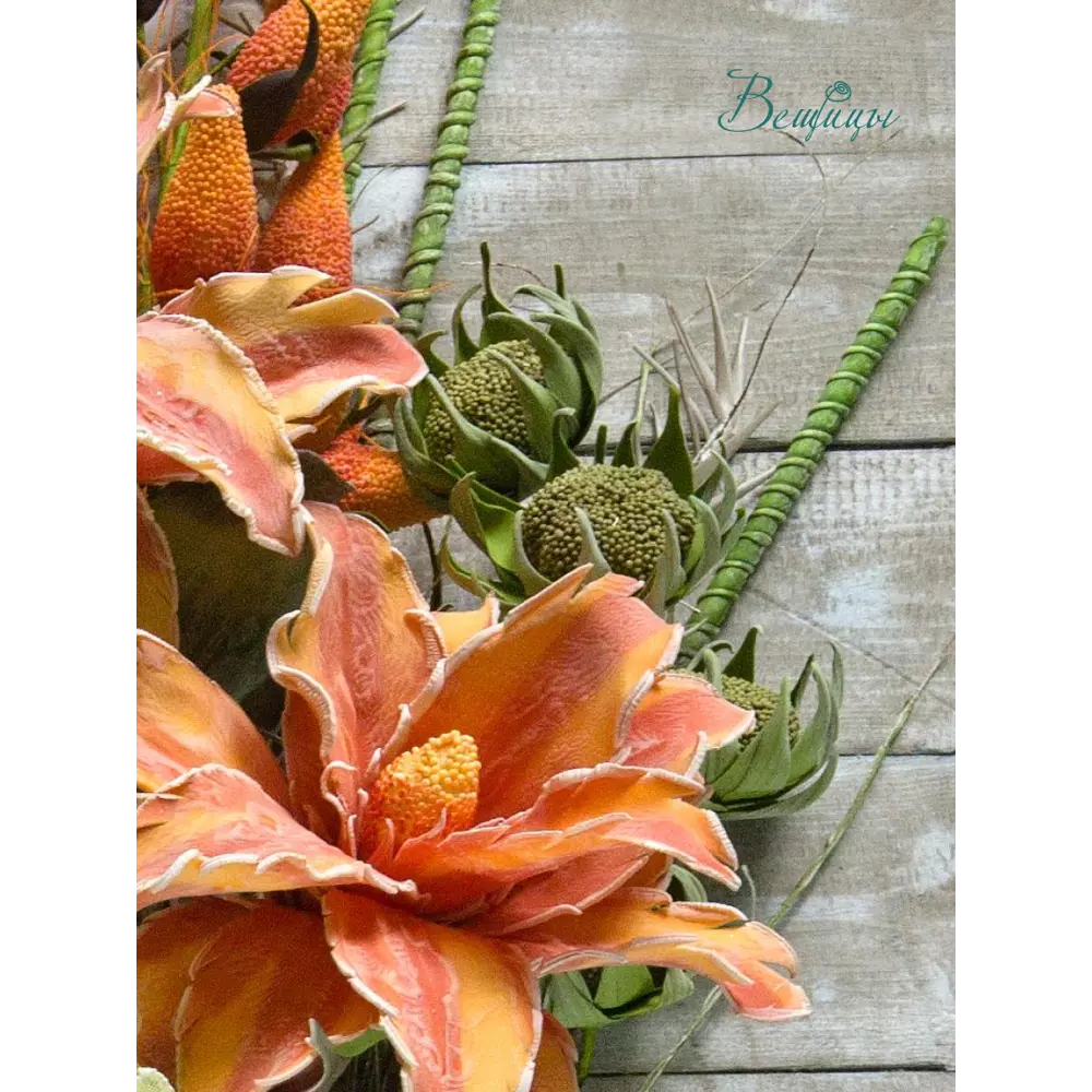 Фото Цветок искусственный Вещицы Расторопша летняя 98 см