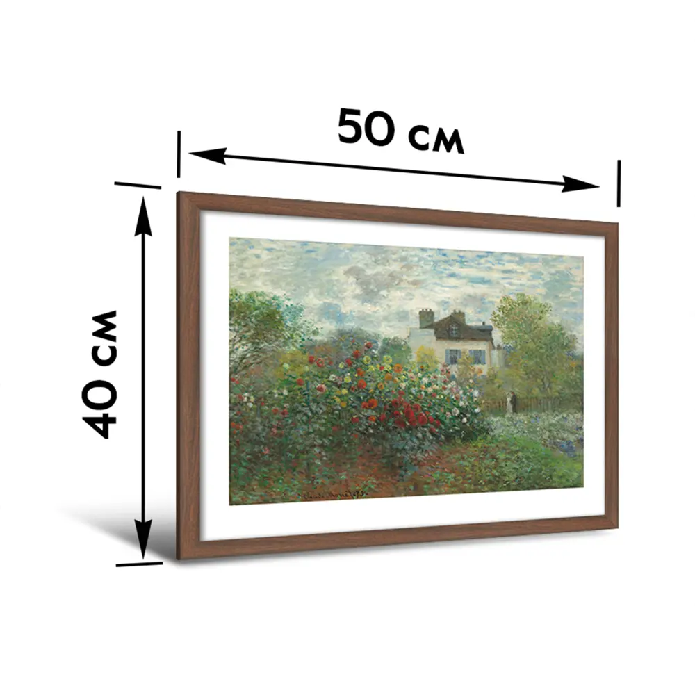 Фото 2 Картина в раме Postermarket "Репродукции известных художников" 50x40 см PM-4062 Фото 2 Картина в раме Postermarket "Репродукции известных художников" 50x40 см PM-4062