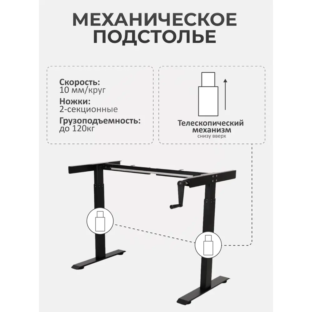 Фото 6 Офисный стол PROtect M1-Shark 160x116.5x70 см ЛДСП цвет белый/бук Фото 6 Офисный стол PROtect M1-Shark 160x116.5x70 см ЛДСП цвет белый/бук