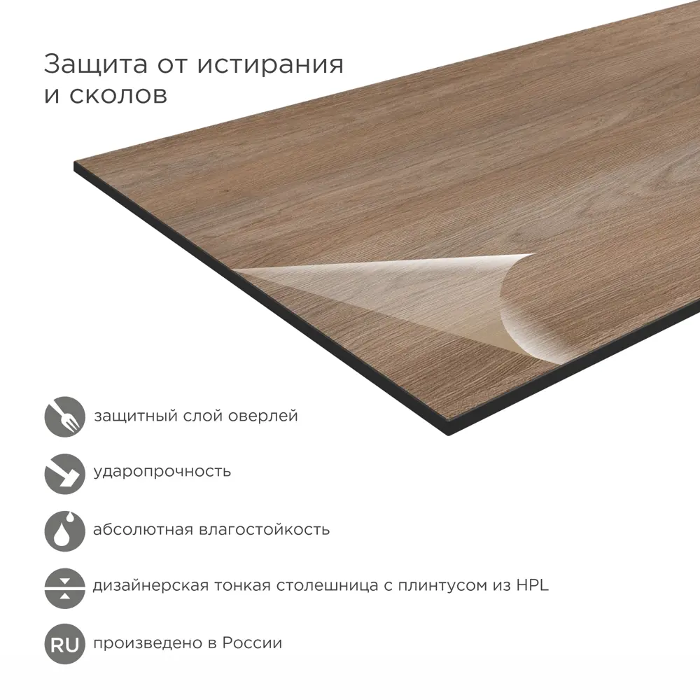 Фото 4 Столешница в ванную Slotex в9990028411 60x50см Твердая поверхность цвет бежевый Фото 4 Столешница в ванную Slotex в9990028411 60x50см Твердая поверхность цвет бежевый