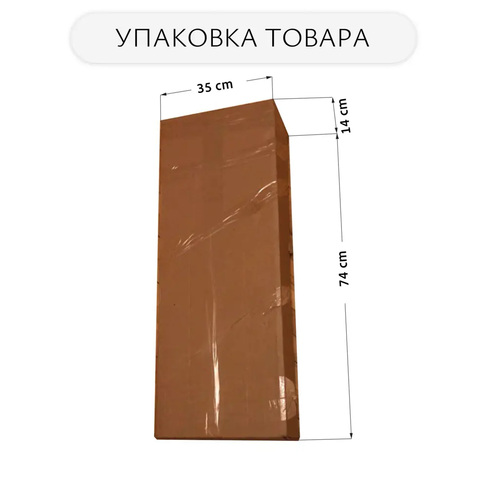 Фото 6 Стеллаж металлический Grostat home Hylla 4 полки 34x141x30 см нагрузка до 20 кг металл цвет светло-коричневый Фото 6 Стеллаж металлический Grostat home Hylla 4 полки 34x141x30 см нагрузка до 20 кг металл цвет светло-коричневый