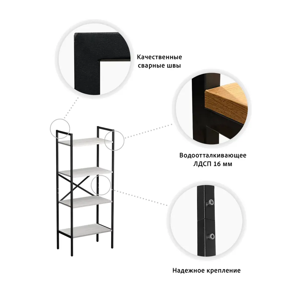 Фото 6 Стеллаж металлический Grostat home Strong 4 полки 60x147x35 см нагрузка до 20 кг металл цвет светло-серый Фото 6 Стеллаж металлический Grostat home Strong 4 полки 60x147x35 см нагрузка до 20 кг металл цвет светло-серый