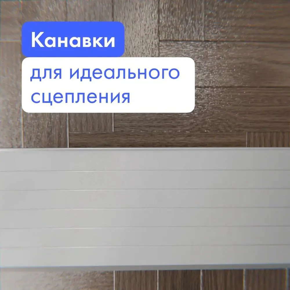 Фото 5 Плинтус напольный Formex алюминиевый H60 10 серебро 10x60x2000 мм Фото 5 Плинтус напольный Formex алюминиевый H60 10 серебро 10x60x2000 мм
