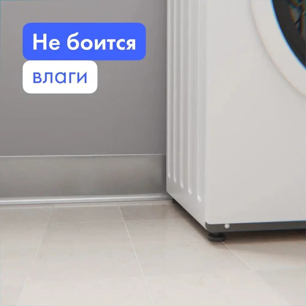 Фото 4 Плинтус напольный Formex алюминиевый H60 9 серебро 10x60x2000 мм Фото 4 Плинтус напольный Formex алюминиевый H60 9 серебро 10x60x2000 мм