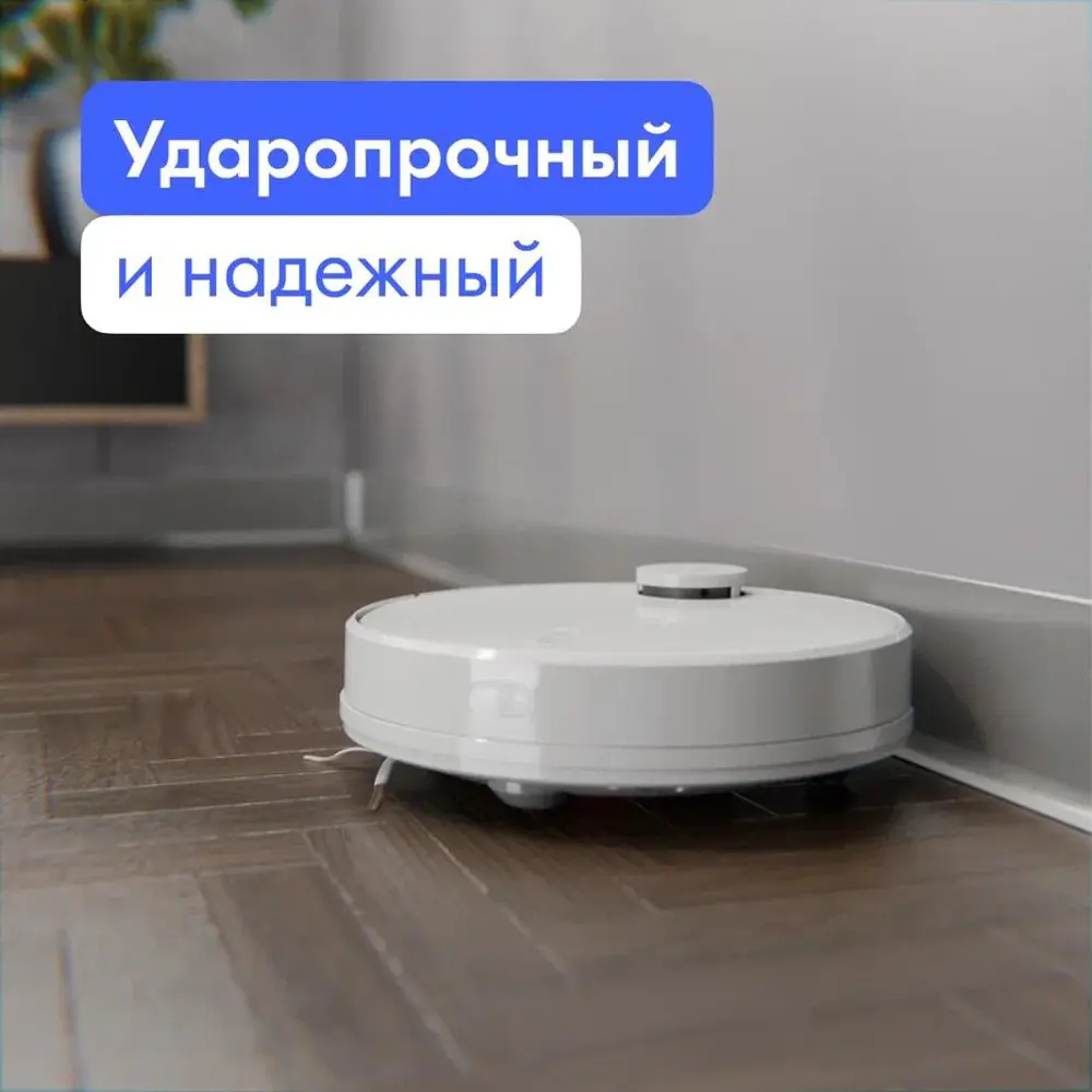 Фото 5 Плинтус напольный Formex алюминиевый H60 9 серебро 10x60x2000 мм Фото 5 Плинтус напольный Formex алюминиевый H60 9 серебро 10x60x2000 мм
