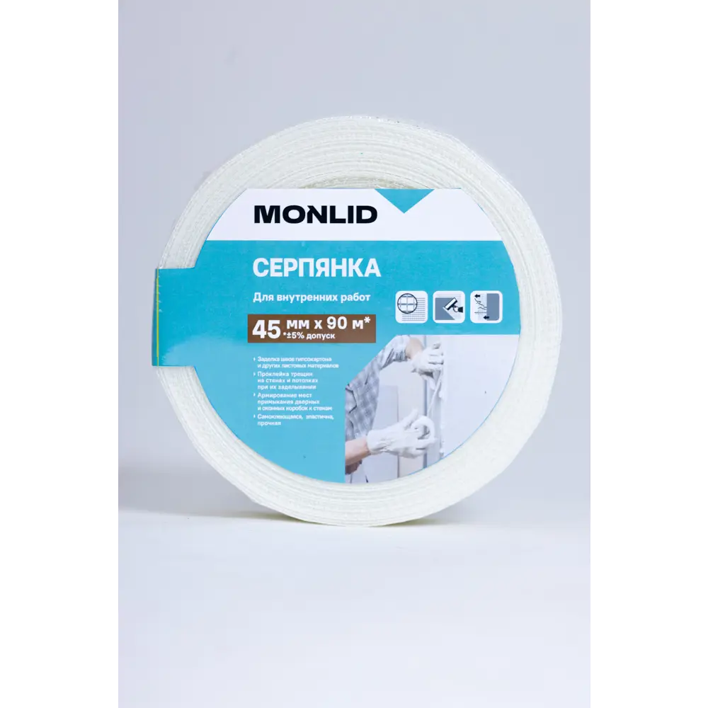 Фото Серпянка Monlid 45 мм x 90 м Фото Серпянка Monlid 45 мм x 90 м