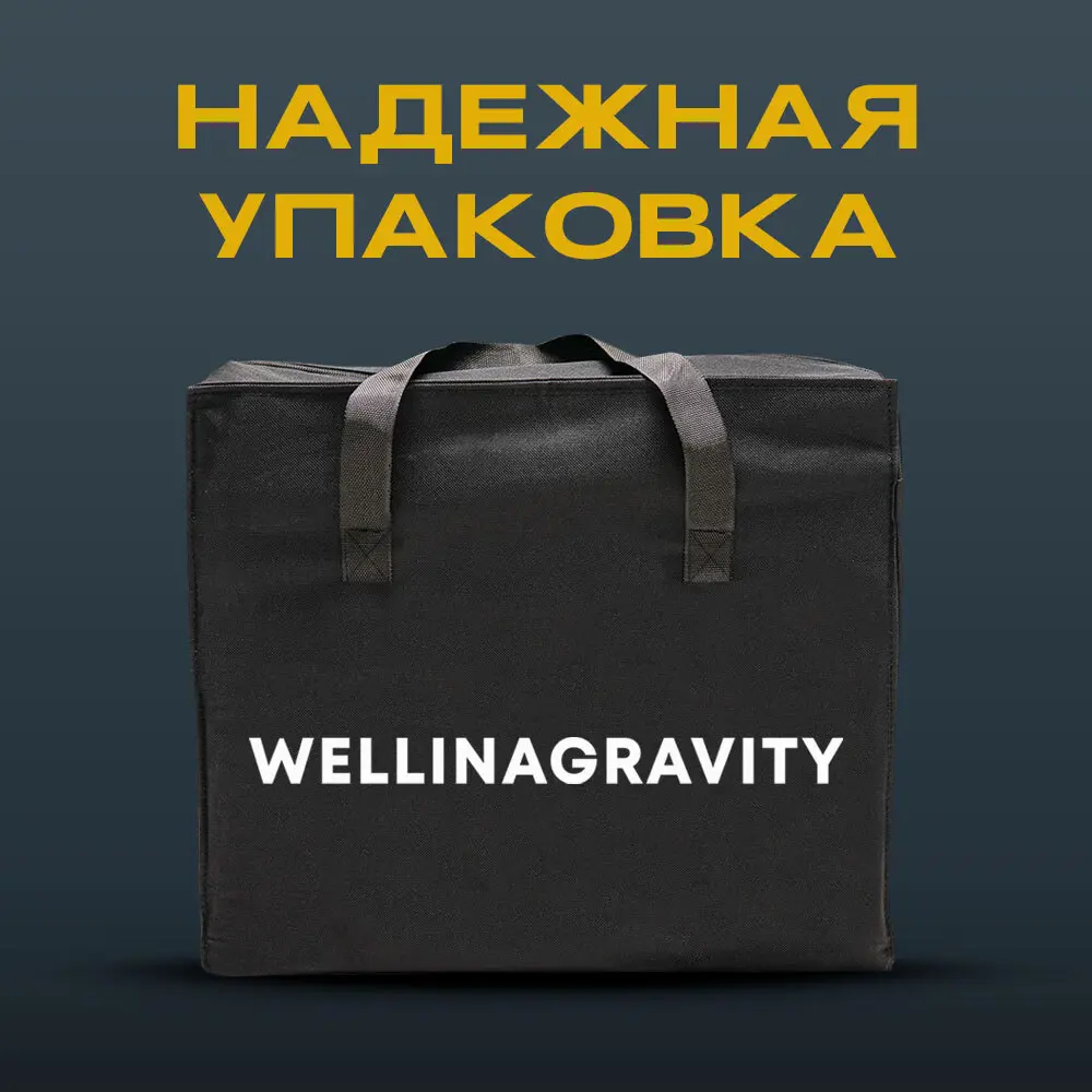 Фото 10 Одеяло утяжеленное Wellinagravity WGM-15 бежевый 8кг, 140x205 см, стеклянные микрогранулы Фото 10 Одеяло утяжеленное Wellinagravity WGM-15 бежевый 8кг, 140x205 см, стеклянные микрогранулы