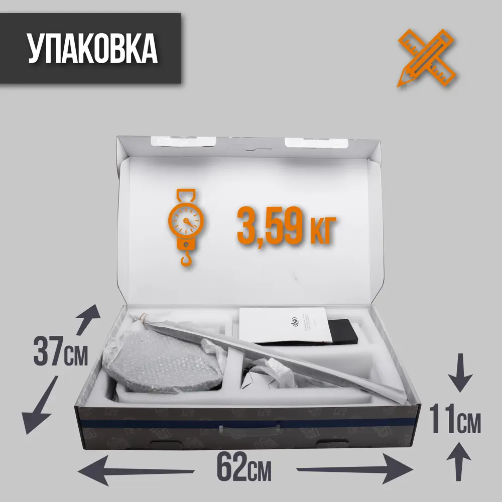 Фото 9 Душевая система VIGRO VG2503-21 с тропическим душем и смесителем темно-серая Фото 9 Душевая система VIGRO VG2503-21 с тропическим душем и смесителем темно-серая