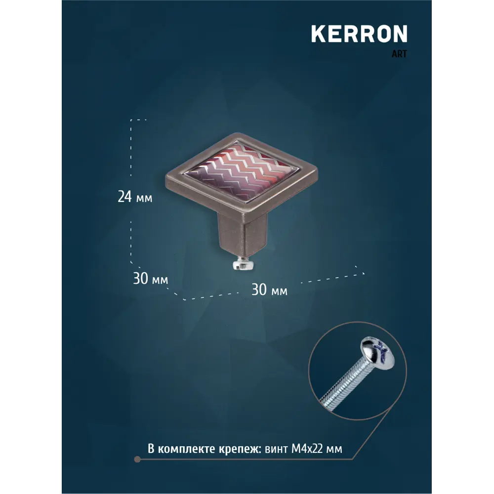 Фото 3 Мебельная ручка-кнопка Kerron KA1-000BR31-NF никель Фото 3 Мебельная ручка-кнопка Kerron KA1-000BR31-NF никель