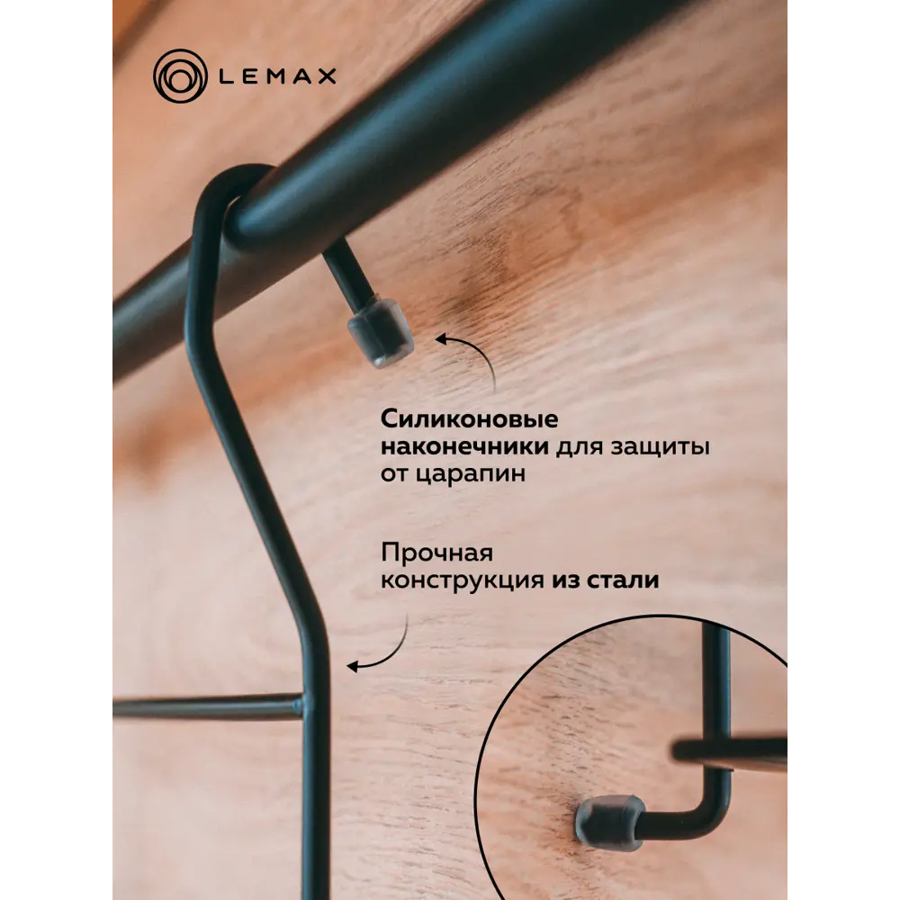 Фото 3 Настенный держатель для кухонных принадлежностей Lemax 18.5x25x28 см Металл цвет черный Фото 3 Настенный держатель для кухонных принадлежностей Lemax 18.5x25x28 см Металл цвет черный