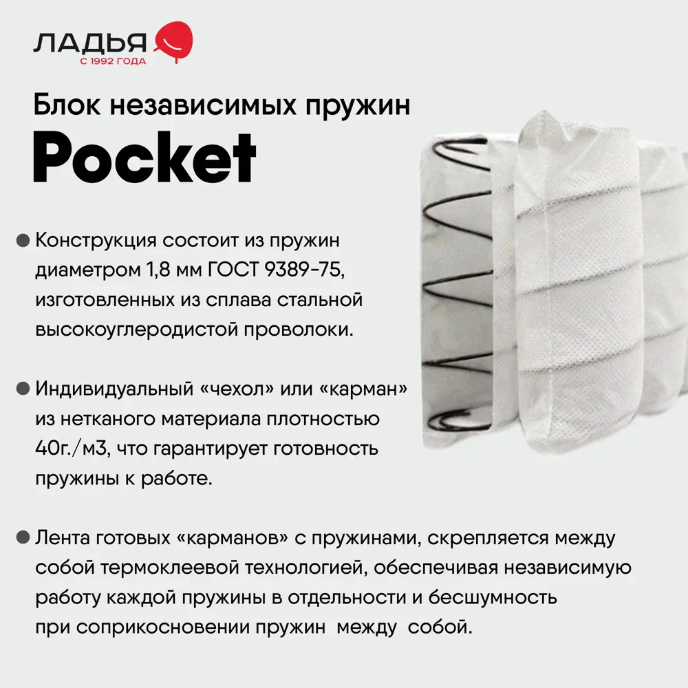 Фото 4 Диван раскладной Ладья Авиньон 235x92x89 см велюр цвет темно-зеленый Фото 4 Диван раскладной Ладья Авиньон 235x92x89 см велюр цвет темно-зеленый