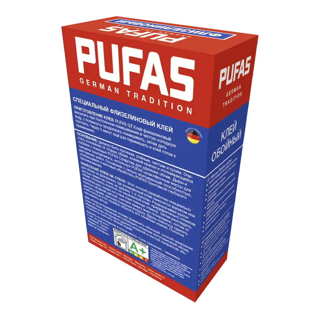 Фото 2 Клей для флизелиновых обоев Pufas PU01FLIZ0225 35 м² Фото 2 Клей для флизелиновых обоев Pufas PU01FLIZ0225 35 м²