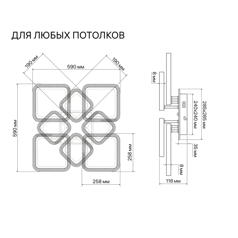 Фото 2 Люстра потолочная светодиодная Ritter Fiuggi с пультом управления 46 м² регулируемый цвет света RGB цвет белый Фото 2 Люстра потолочная светодиодная Ritter Fiuggi с пультом управления 46 м² регулируемый цвет света RGB цвет белый