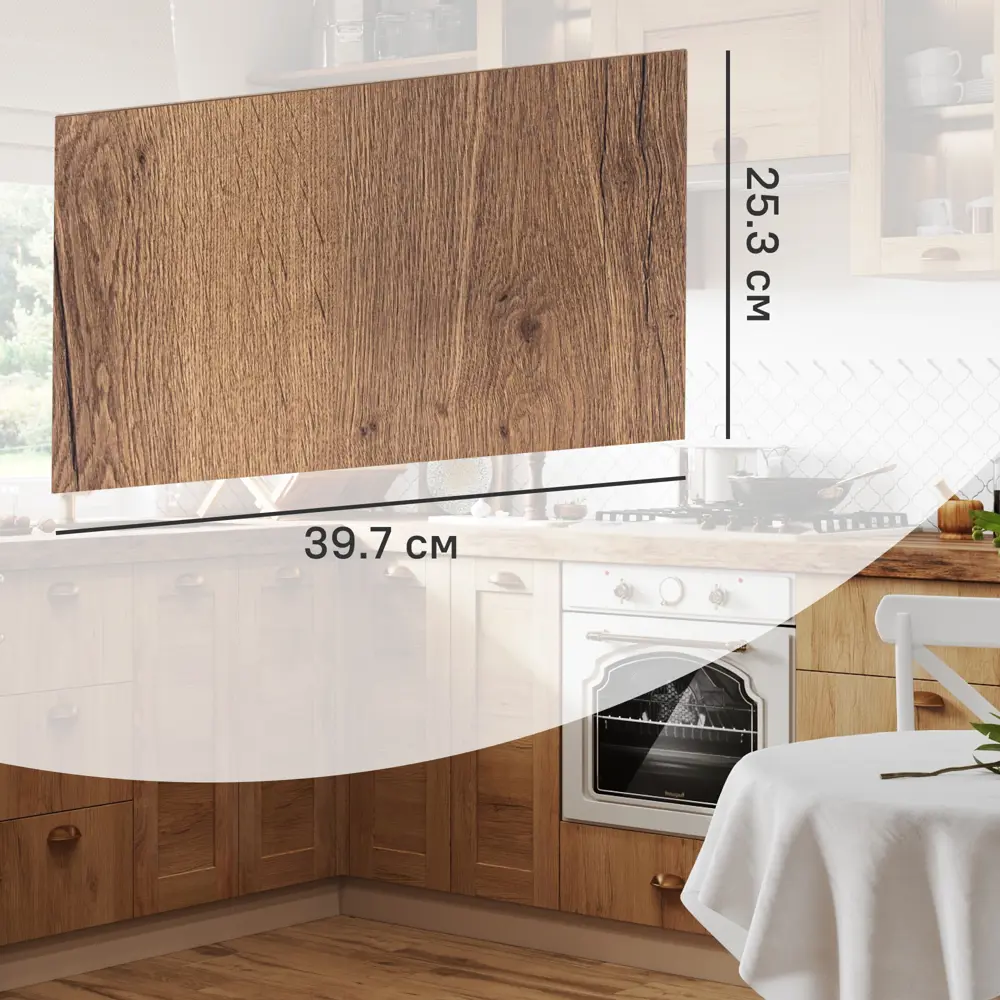 Фото Фасад кухонного шкафа Рошаль 39.7x25.3 см KONSENSA ЛДСП цвет темное дерево Фото Фасад кухонного шкафа Рошаль 39.7x25.3 см KONSENSA ЛДСП цвет темное дерево