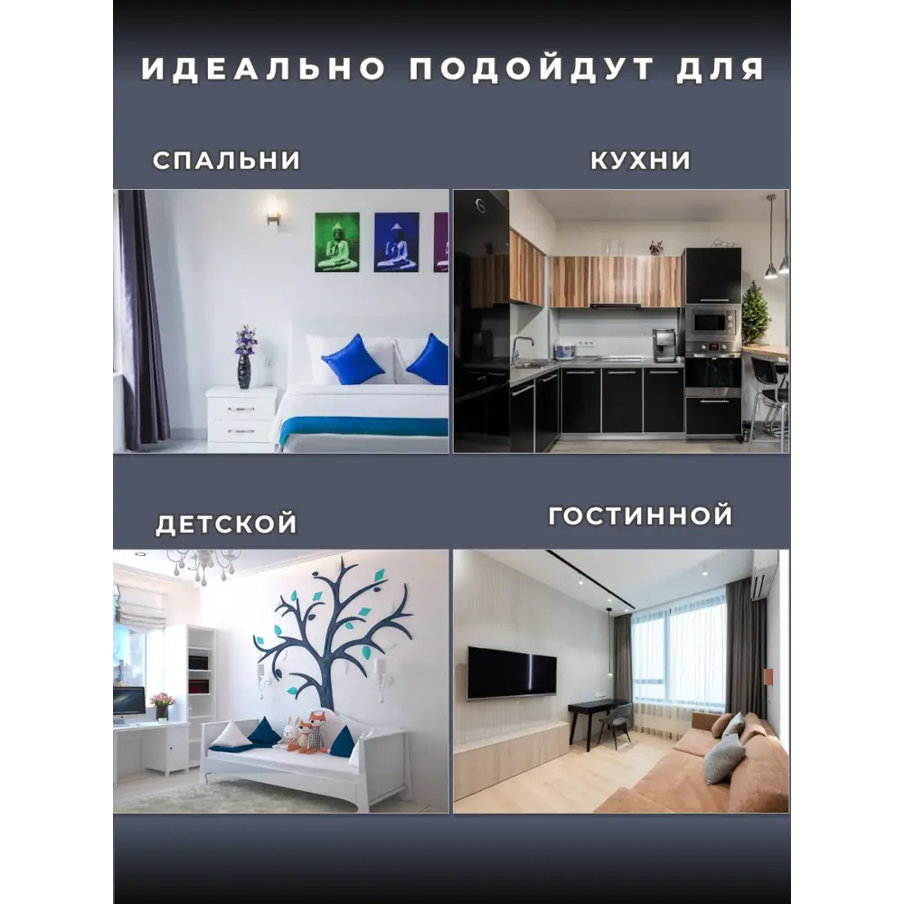 Фото 7 Штора на шторной ленте блэкаут Nadlen 150x240 см цвет серый, 2 шт Фото 7 Штора на шторной ленте блэкаут Nadlen 150x240 см цвет серый, 2 шт