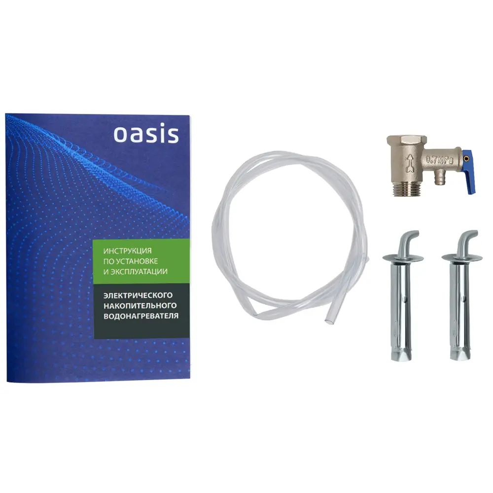 Фото 7 Накопительный водонагреватель электрический 50 л Oasis PA-50 2 кВт нержавеющая сталь мокрый ТЭН Фото 7 Накопительный водонагреватель электрический 50 л Oasis PA-50 2 кВт нержавеющая сталь мокрый ТЭН